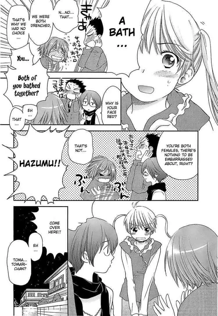 Kashimashi Girl Meets Girl Chapter 29 15